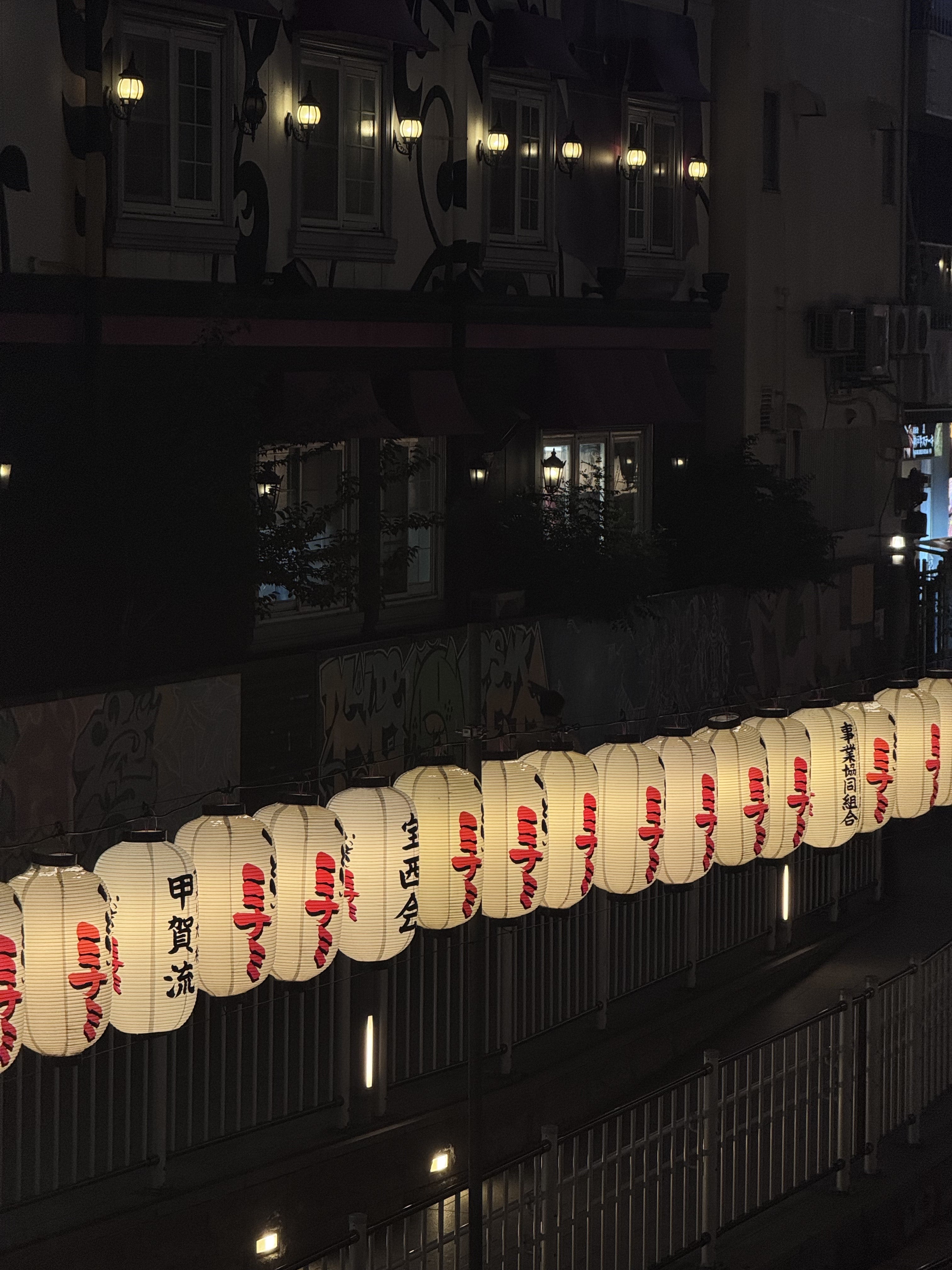 Japón, una gama cromática completa entre tradición y vanguardia